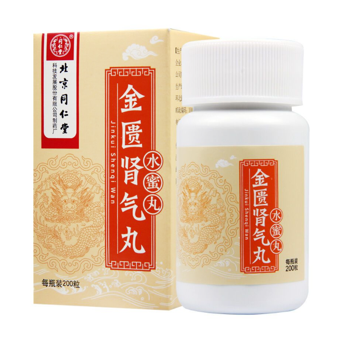 026b596b0faffc57924242de5457ba