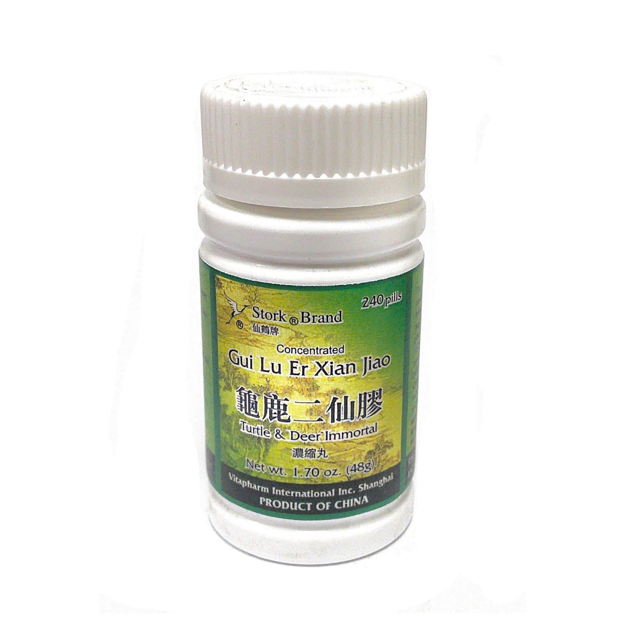 Sang Piao Xiao San 仙鹤牌桑螵蛸散240Pills – New York Tong Ren Tang